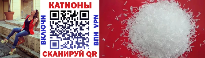 Все наркотики Торопец Гашиш  ОМГ ОМГ зеркало  АМФ  APVP  Канабис  Меф мяу мяу  Cocaine 