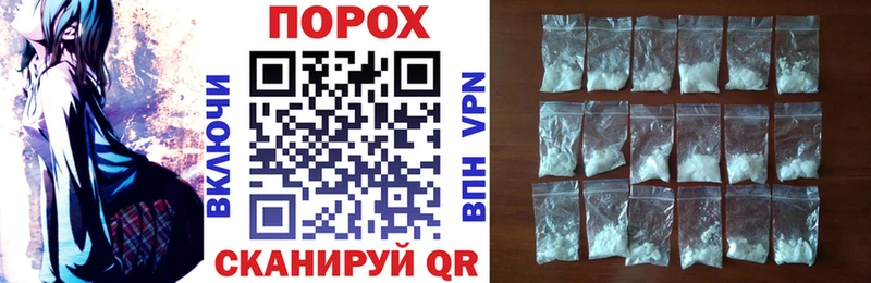 закладка  Торопец  АМФ 98% 
