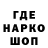 БУТИРАТ BDO Clueless Mango