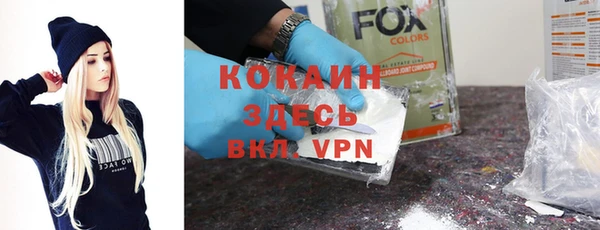 PSILOCYBIN Беломорск