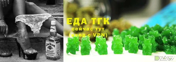 PSILOCYBIN Беломорск