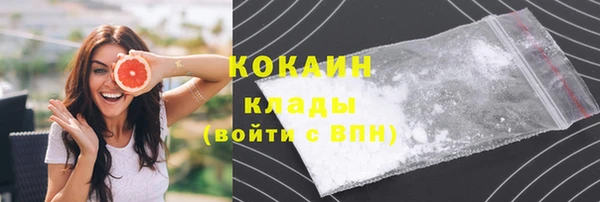 экстази Белоозёрский