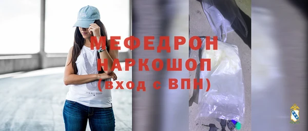 PSILOCYBIN Беломорск