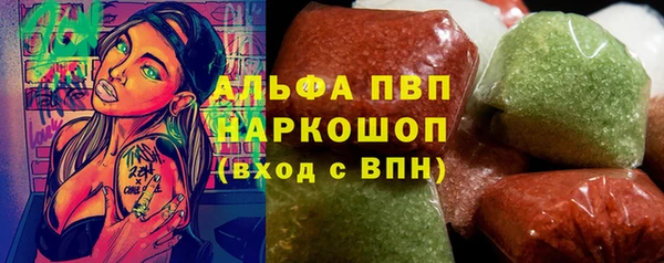 PSILOCYBIN Беломорск