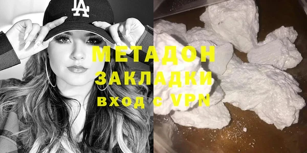 экстази Белоозёрский