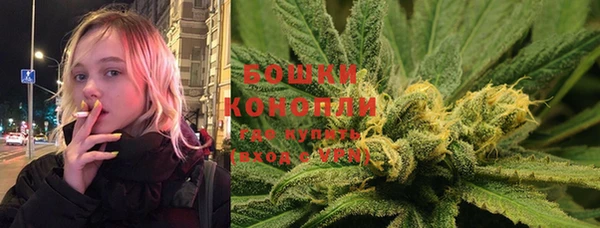 экстази Белоозёрский