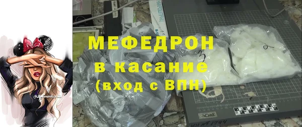PSILOCYBIN Беломорск