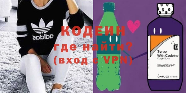 экстази Белоозёрский