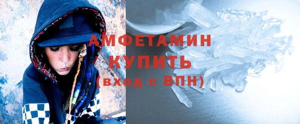 марки nbome Надым
