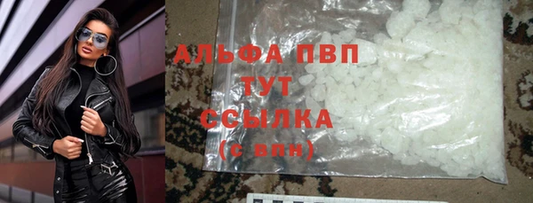экстази Белоозёрский