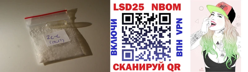 купить закладку  Торопец  LSD-25 экстази кислота 